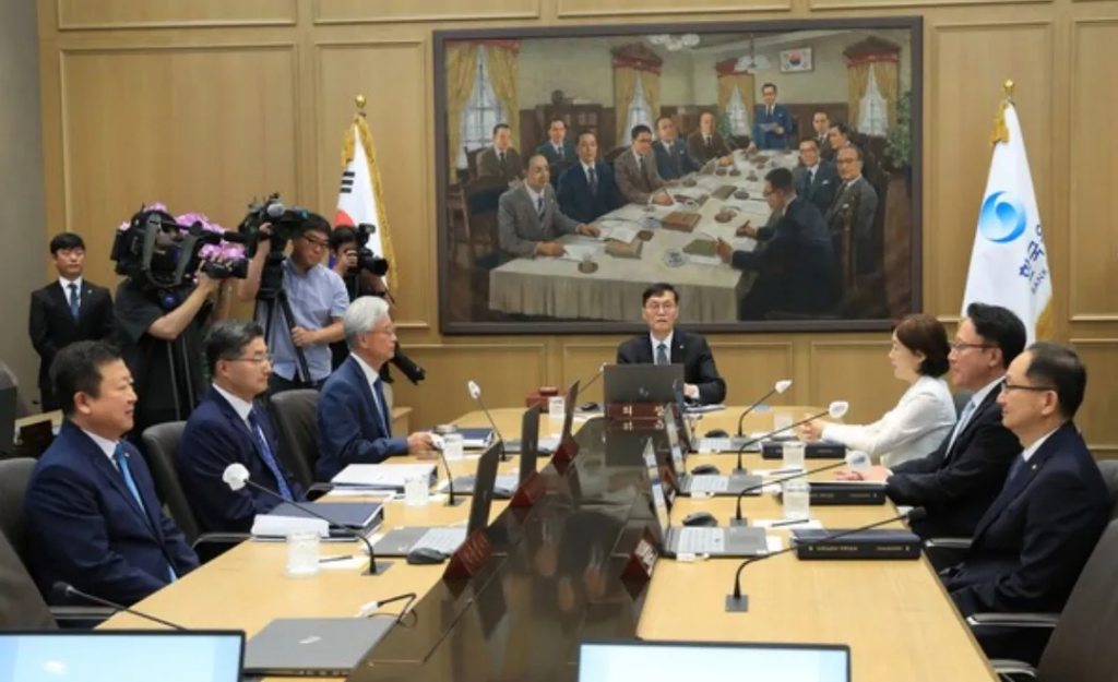 금융통화위원회 개최