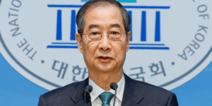 한덕수 전 총리