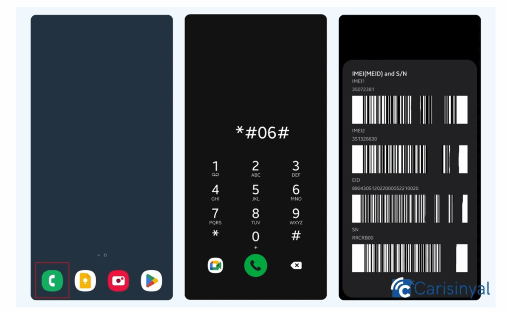 IMEI 번호 확인