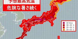 일본 기온