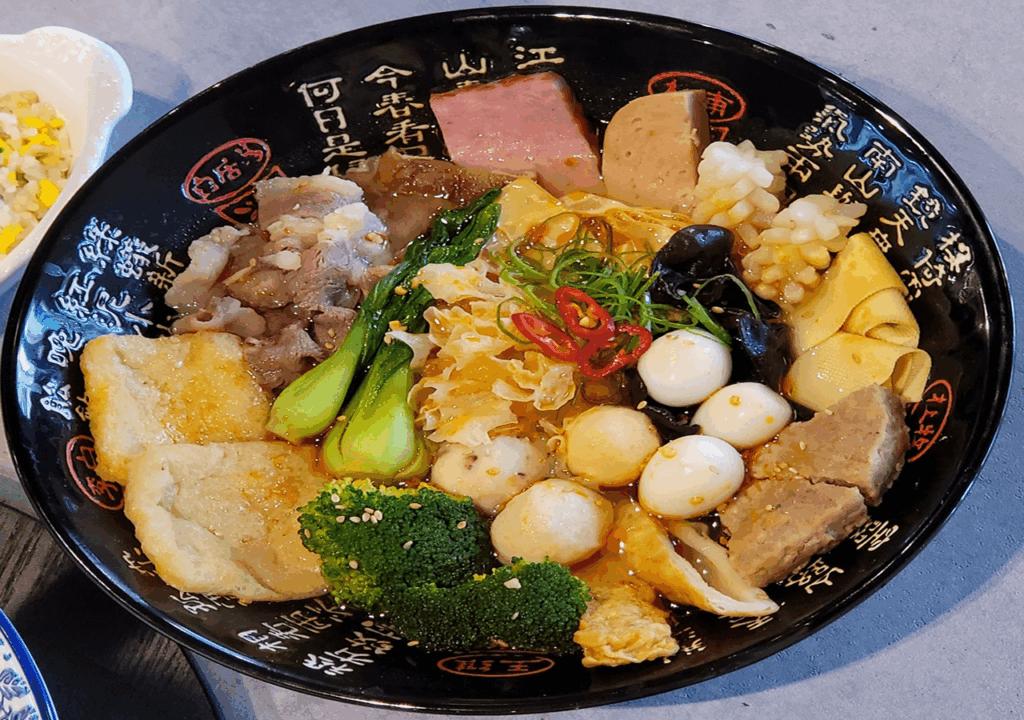 마오차이