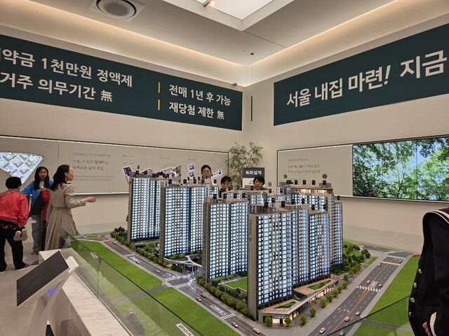 고척 푸르지오 힐스테이트