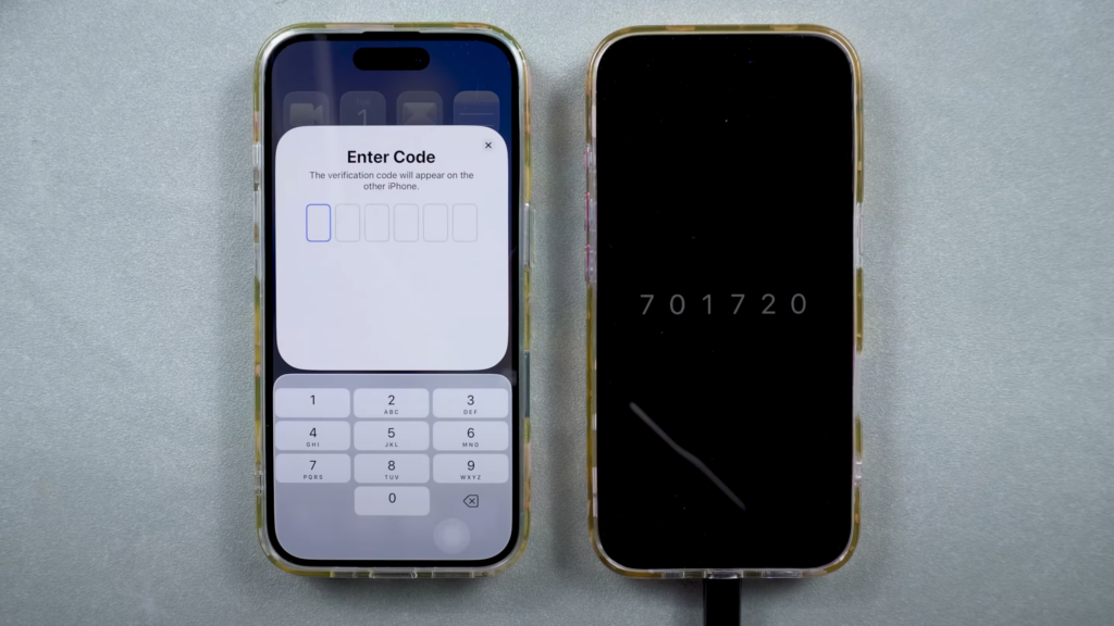 무선복구 연결 후 인증번호 입력