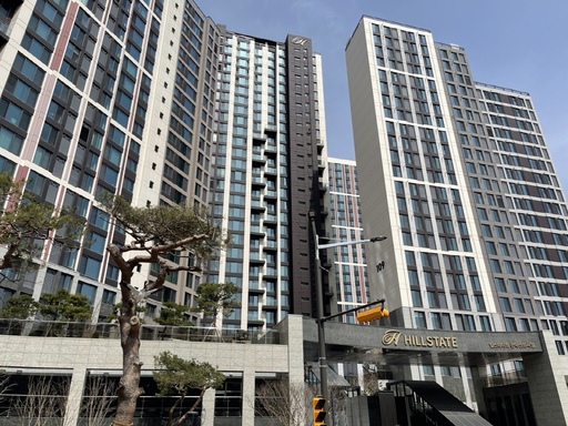 힐스테이트 관악 센트리씨엘