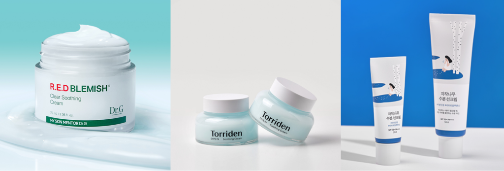 스킨케어 다이어트를 위한 제품들