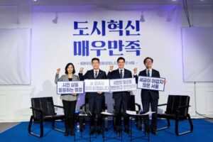 정원오 성동구청장